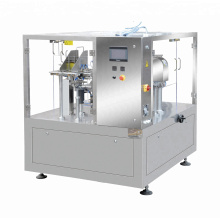 Automatic Rotary Premade Pouch Packing Machine